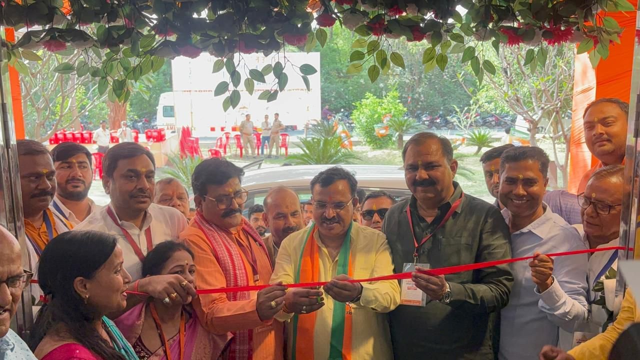 भारतीय जनता पार्टी