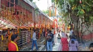 श्री हनुमान जन्मोत्सव