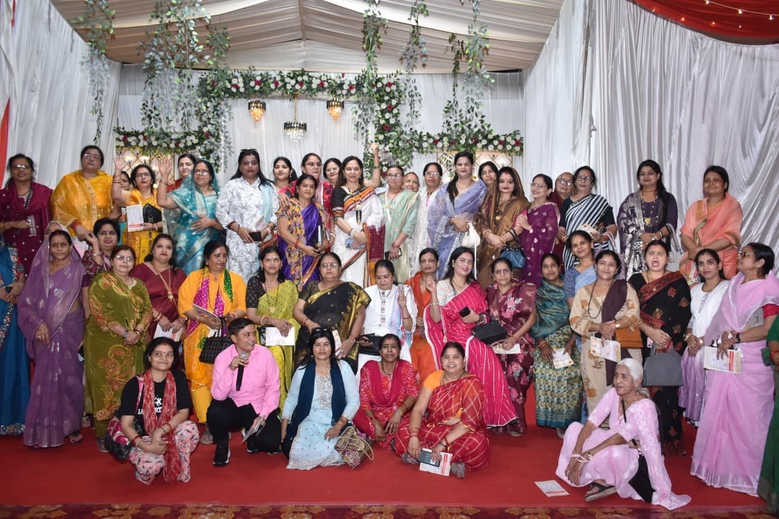 भगवान परशुराम सेवा संस्थान