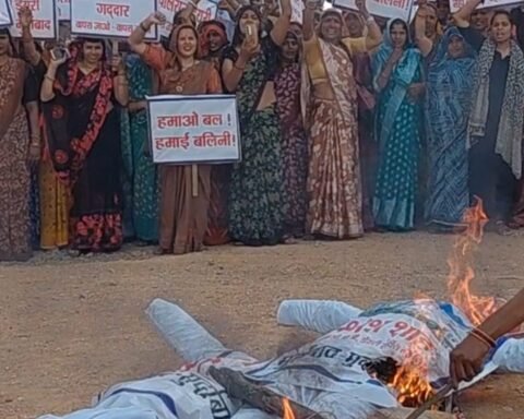 बलिनी मिल्क प्रोड्यूसर कंपनी