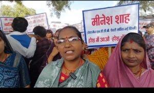 बलिनी मिल्क प्रोड्यूसर कंपनी