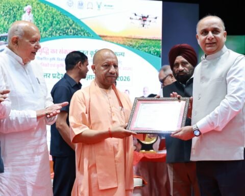 झांसी कृषि विश्वविद्यालय