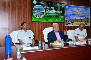 रानी लक्ष्मीबाई केंद्रीय कृषि विश्वविद्यालय