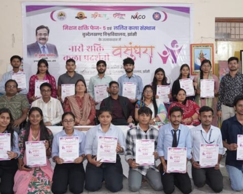 ‘वसुंधरा’ नारी शक्ति कला प्रदर्शनी