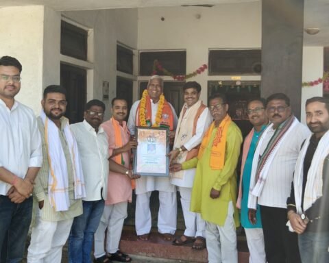 भारतीय जनता पार्टी