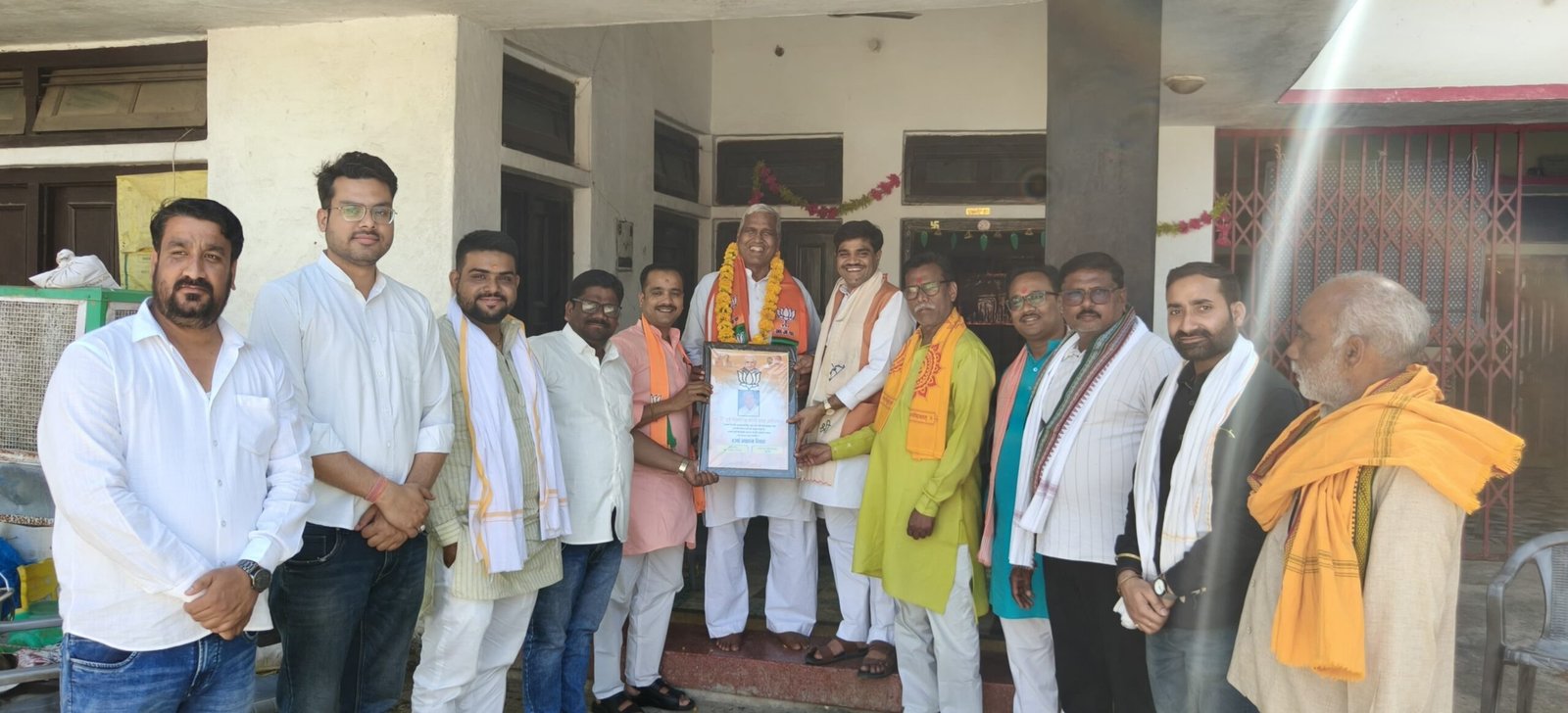 भारतीय जनता पार्टी