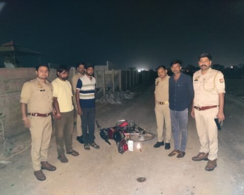 लूट कांड का खुलासा