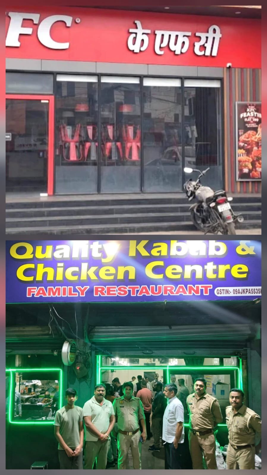 एफडीए की छापेमारी तेज