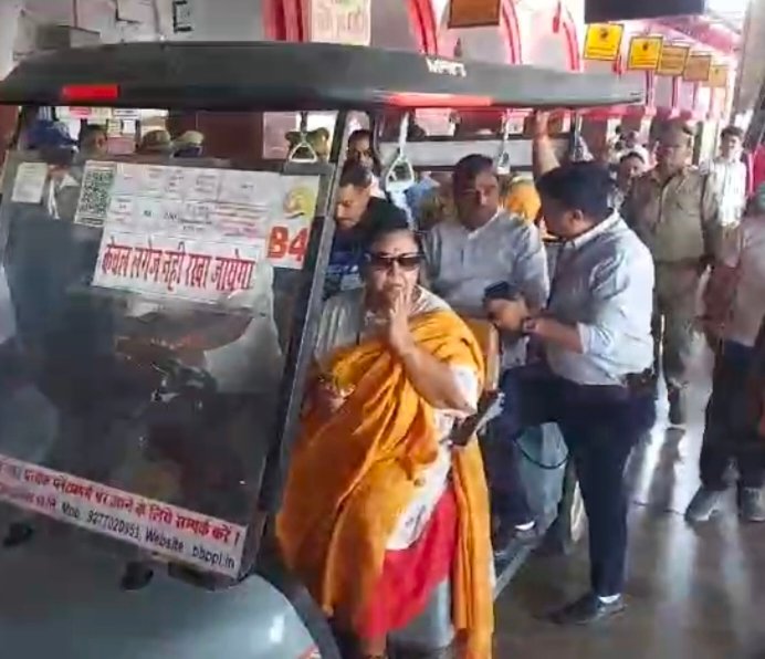 उमा भारती