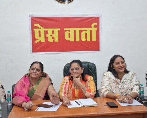 नारी शक्ति वंदन अधिनियम