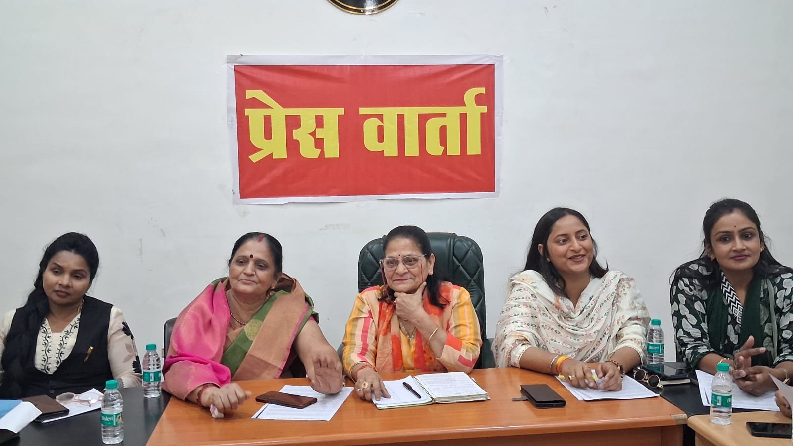 नारी शक्ति वंदन अधिनियम