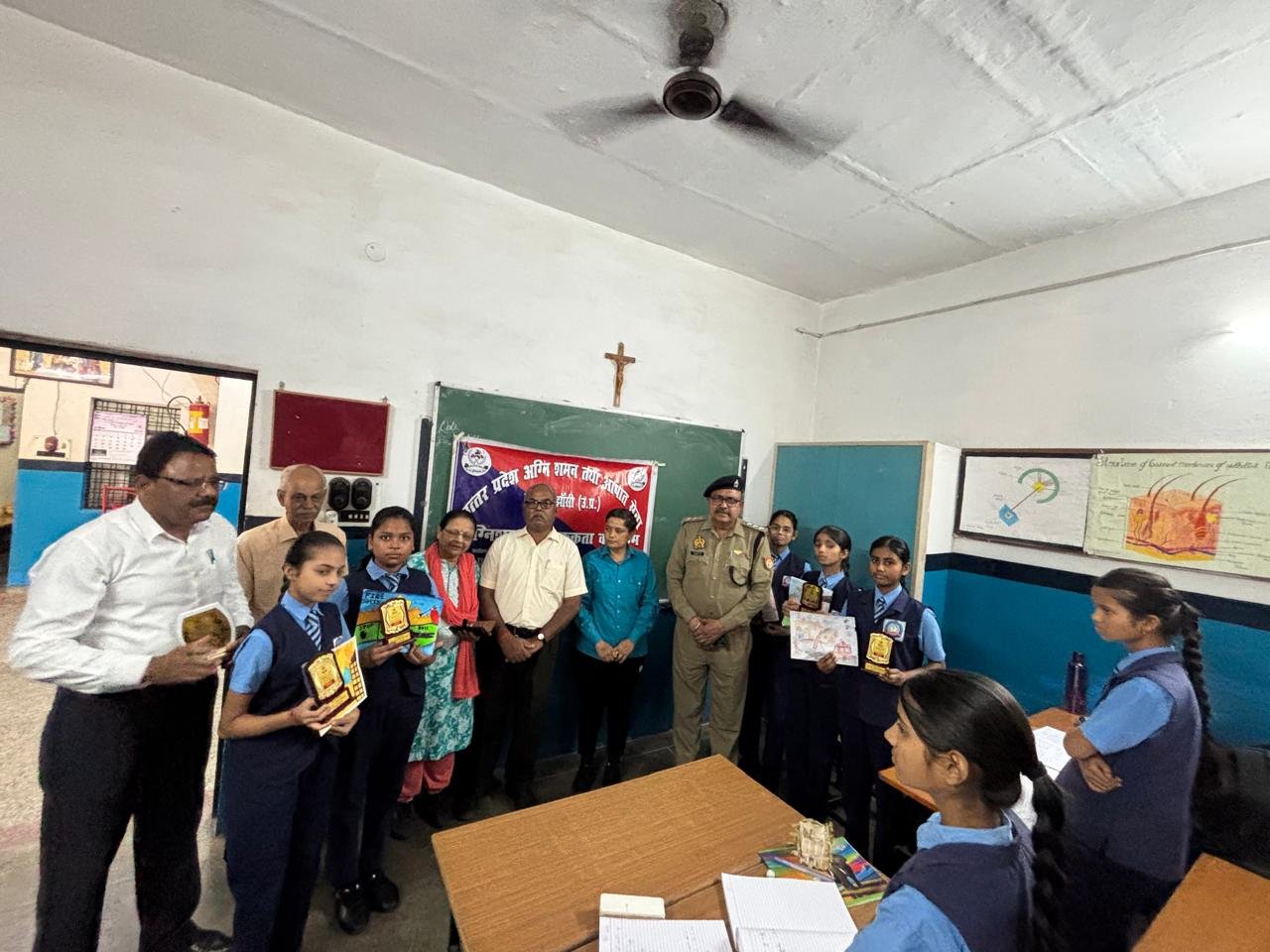 अग्निशमन सप्ताह