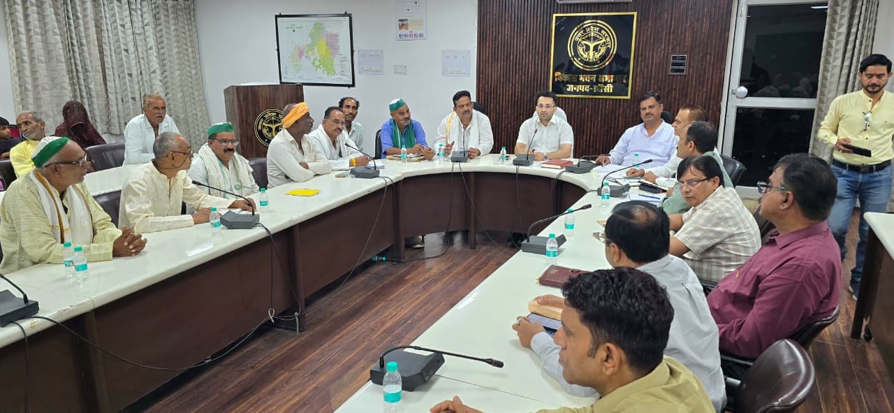 किसान दिवस