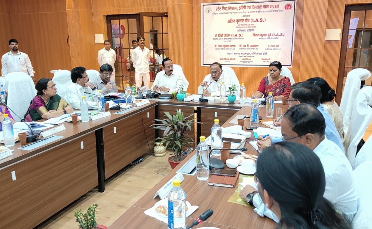 मंडलीय चिकित्सालय