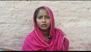 मणिपुरी ईसाई युवती की मौत