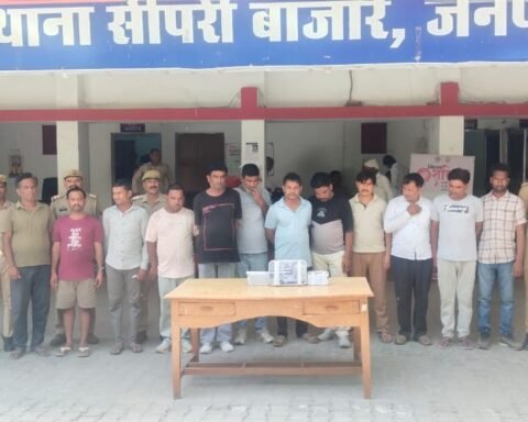 संगठित जुआ गिरोह का भंडाफोड़