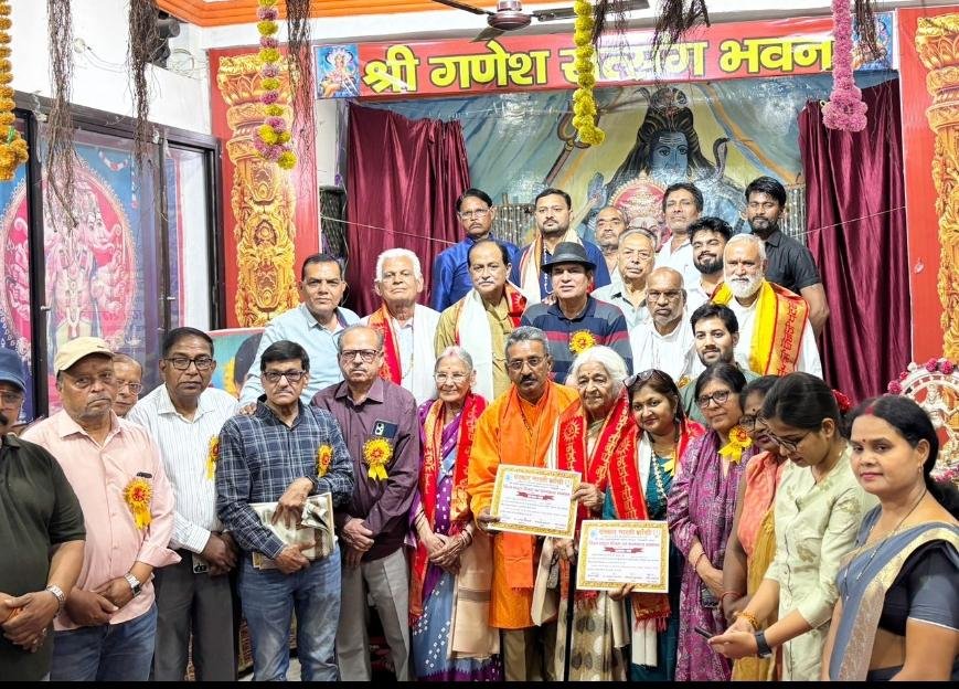 विश्व कला दिवस