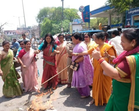 भाजपा महिला मोर्चा