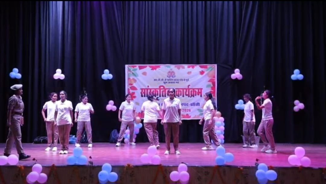 महिला आरक्षी रिक्रूट्स