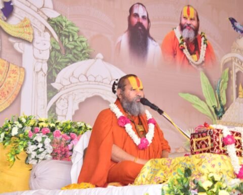 भक्तमाल कथा का शुभारंभ