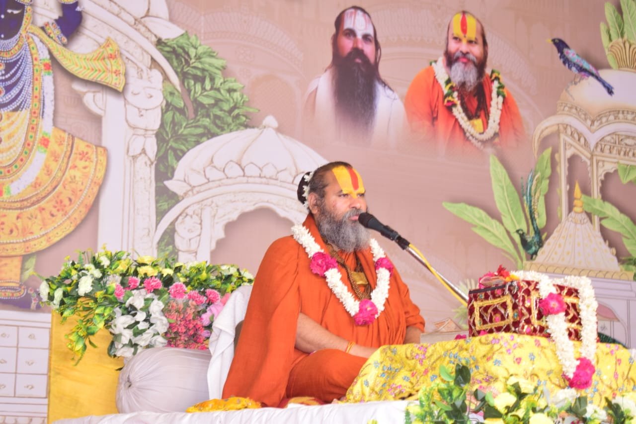 भक्तमाल कथा का शुभारंभ