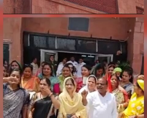 झांसी नगर निगम