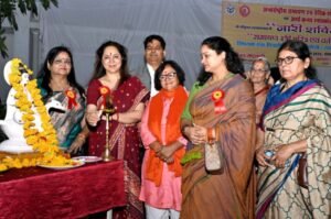  नारी शक्ति वन्दन