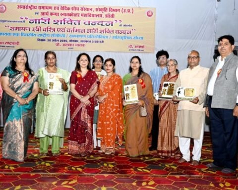 नारी शक्ति वन्दन