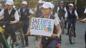 साइकिल रैली