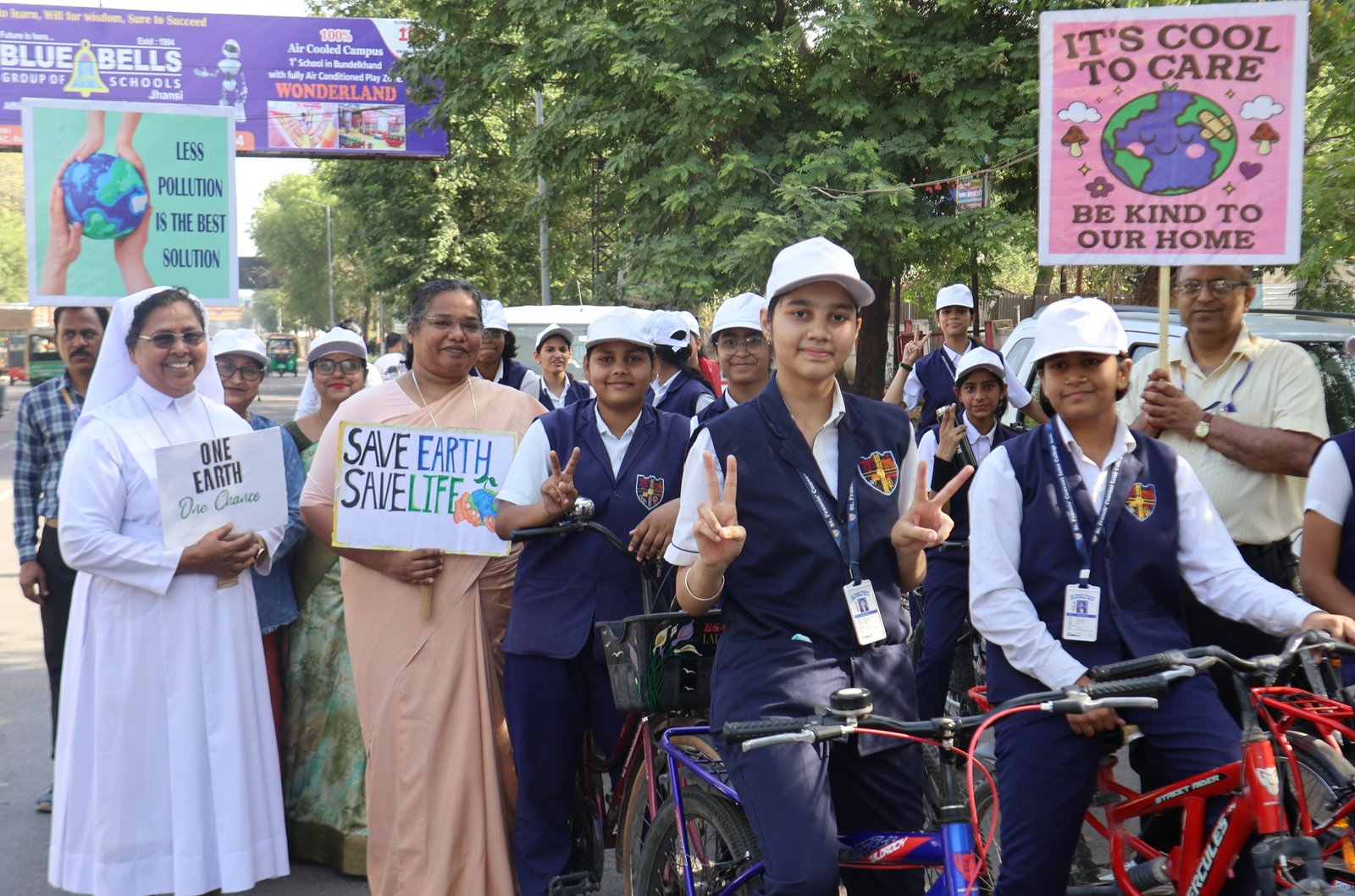 साइकिल रैली