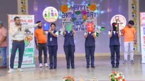 पृथ्वी दिवस पर जागरूकता कार्यक्रम