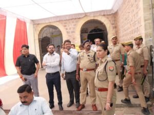 होमगार्ड भर्ती परीक्षा