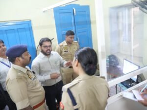 होमगार्ड भर्ती परीक्षा