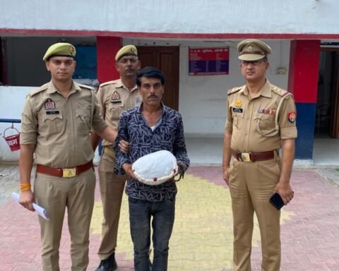  गांजे के साथ आरोपी गिरफ्तार