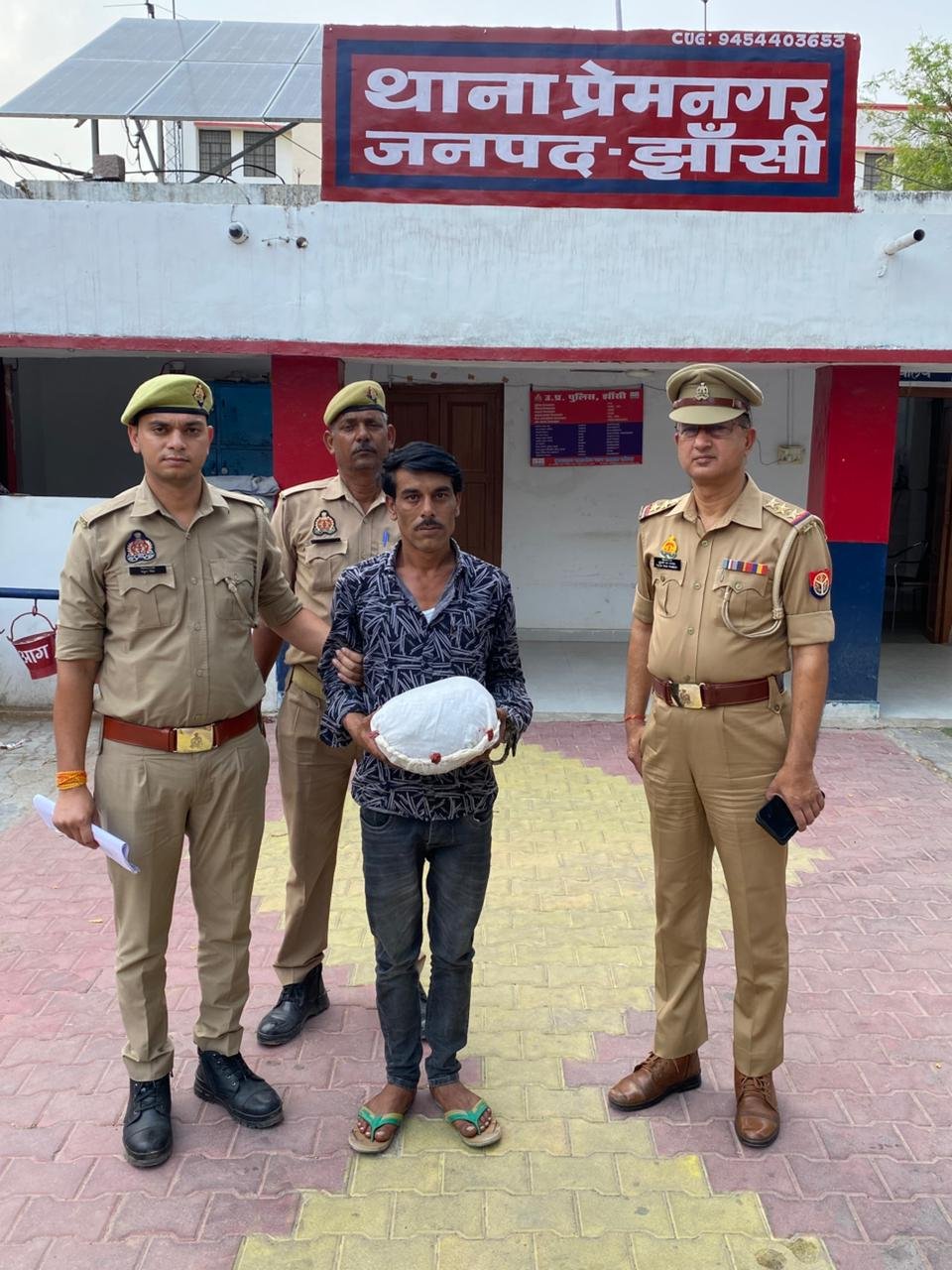  गांजे के साथ आरोपी गिरफ्तार