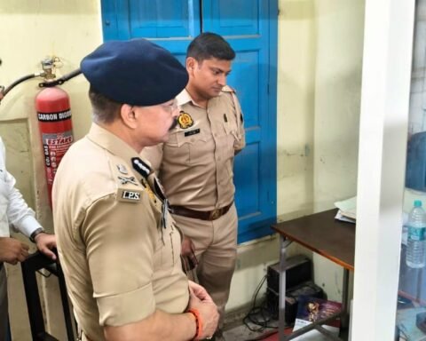 होमगार्ड भर्ती परीक्षा