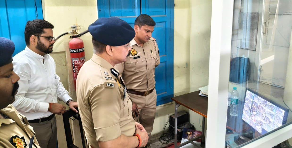 होमगार्ड भर्ती परीक्षा