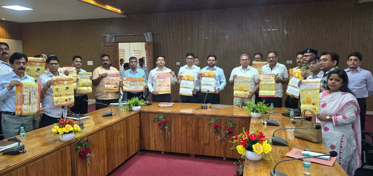 भीषण गर्मी