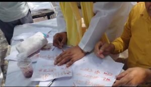 स्मार्ट मीटर का विरोध हुआ तेज़