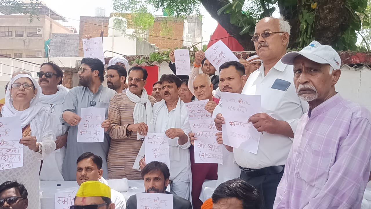 स्मार्ट मीटर का विरोध हुआ तेज़