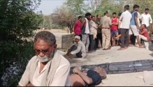 लापता किसान का शव कुएं से बरामद