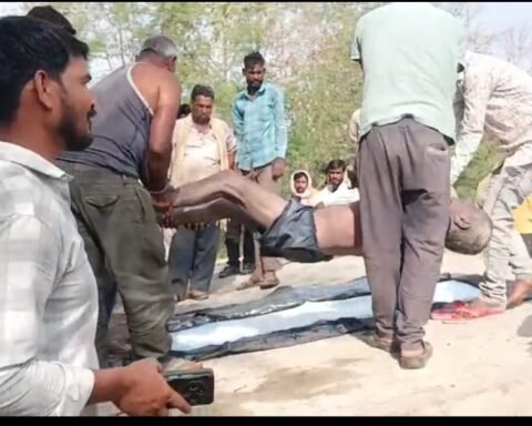 लापता किसान का शव कुएं से बरामद