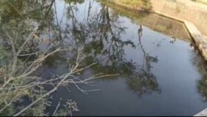 लापता किसान का शव कुएं से बरामद