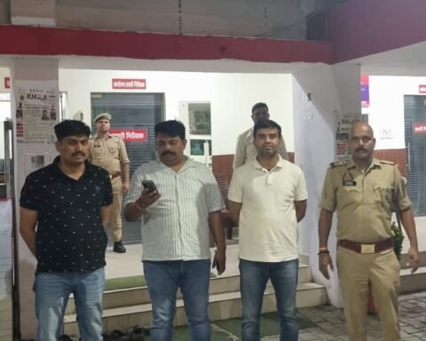 सट्टा सिंडिकेट