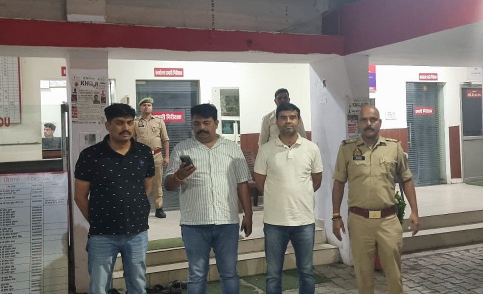 सट्टा सिंडिकेट