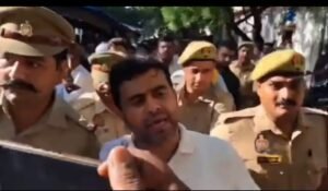 सट्टा सिंडिकेट 