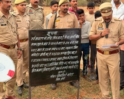 दीपनारायण सिंह यादव