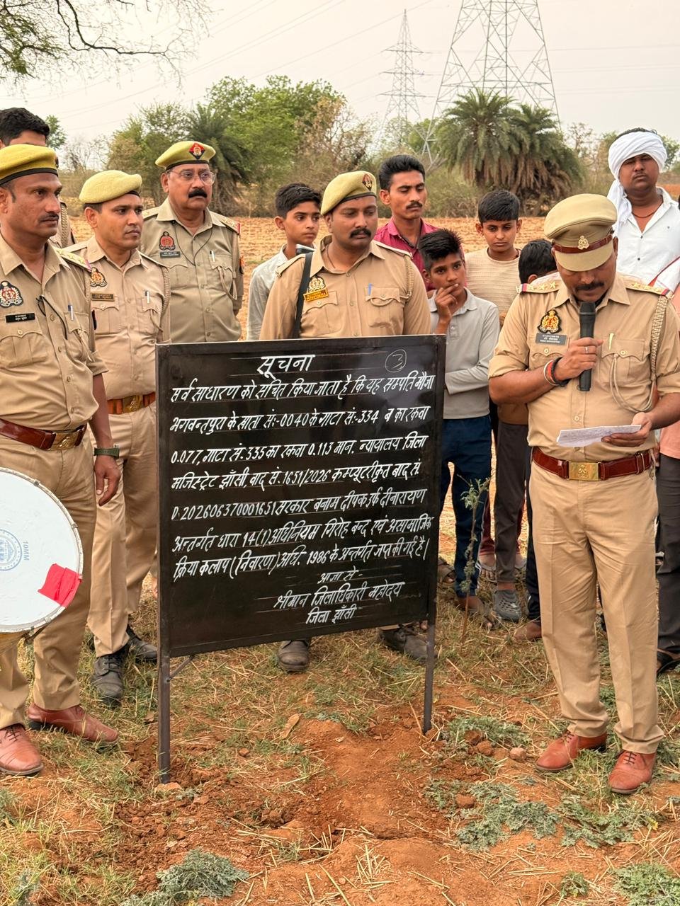 दीपनारायण सिंह यादव