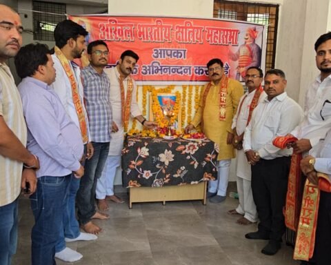 महाराणा प्रताप जयंती