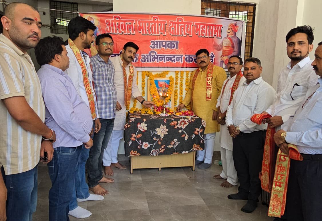 महाराणा प्रताप जयंती